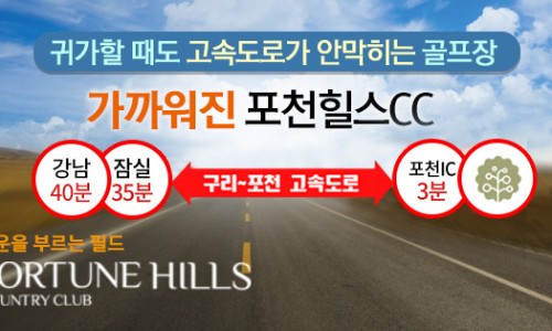 힐스모바일 이미지