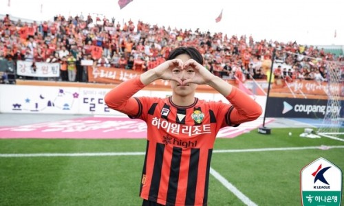 강원슈퍼 이미지