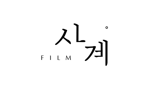 사계광고 이미지