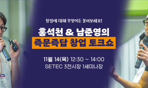 무공돈까스 향남2지구점 이미지