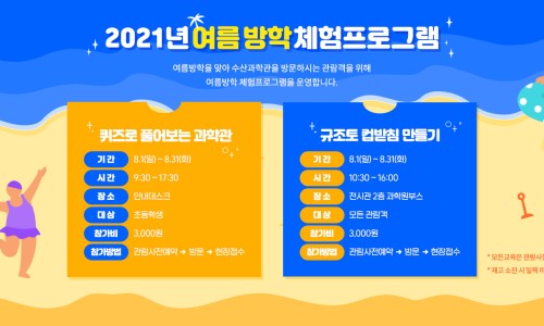 기장바다수산 이미지