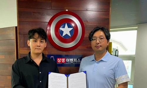 더에이치컴퍼니 이미지