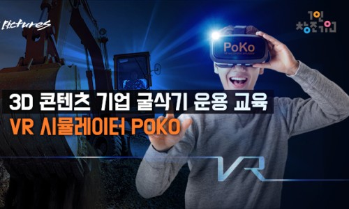 그림픽쳐스 이미지