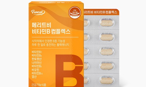 메리트안전 이미지