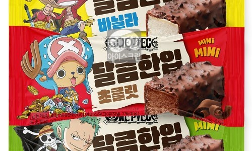 달콤한입 이미지