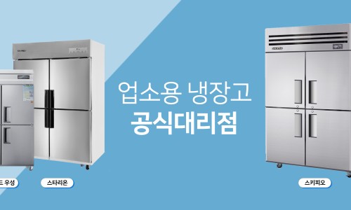 지원컴퍼니(G1컴퍼니) 이미지