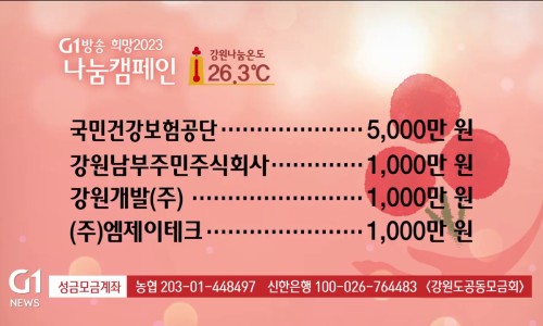 장례클리닉 이미지