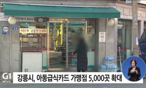 처가네치킨 이미지