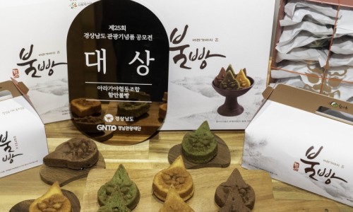 함안계란 이미지