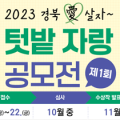 의성종합가구 이미지