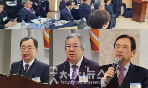 계룡기독 이미지