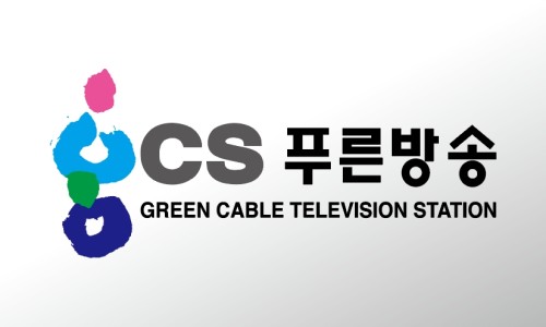 늘푸른에듀 이미지