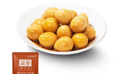 (주)한가득식품 이미지