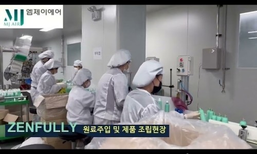 (주)엠제이 이미지