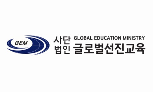 주식회사 선진 이미지