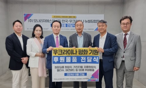 에스엠글로벌 이미지