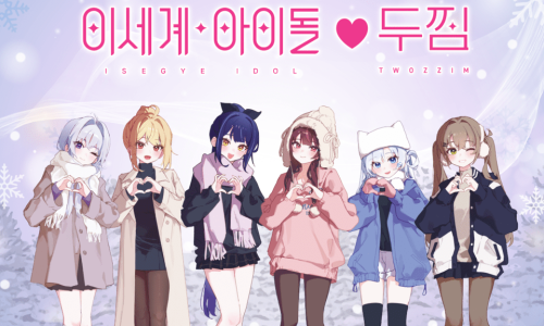 주식회사 패러블엔터테인먼트 이미지