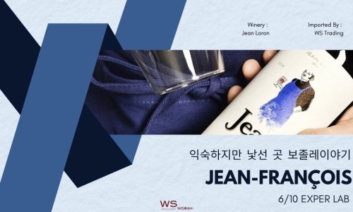 익스랩 이미지