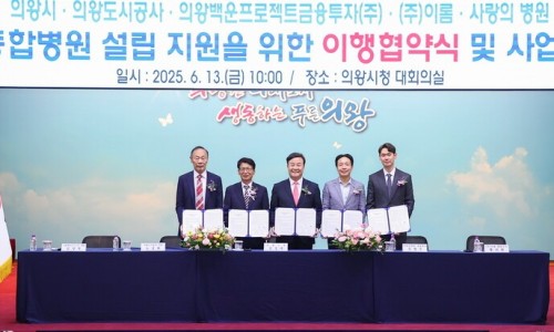(주)청산종합관리 이미지