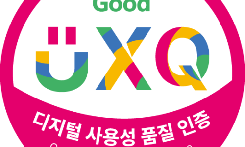 이음직업소개소 이미지