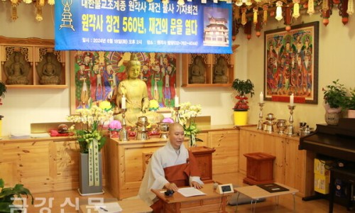 (주)금강닷컴 이미지