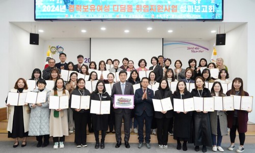 디딤돌협동조합 이미지