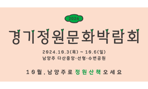 꼬테 이미지