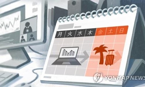 금강기업(주) 이미지