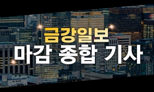 에스엠씨에이 이미지