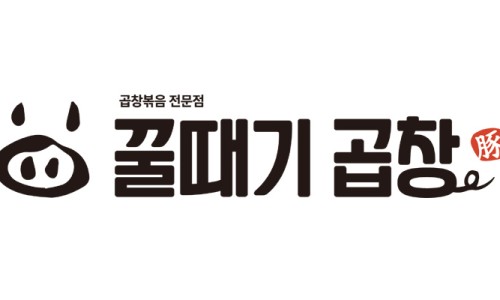 꿀때기 이미지
