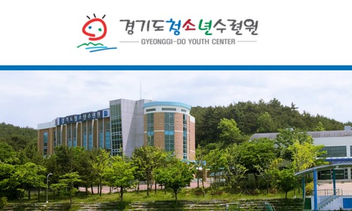 초록미소환경 이미지