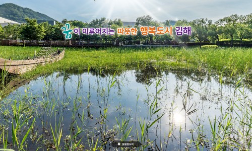 지앤제이커리어 이미지