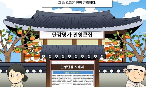 진영인쇄 이미지