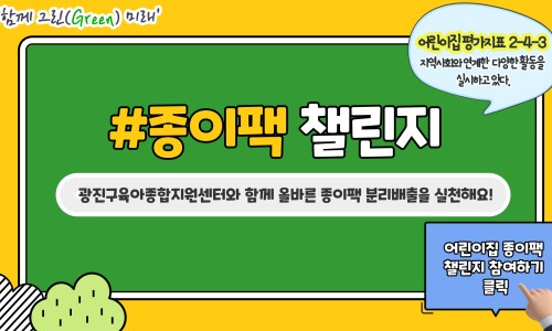 종합카시트 이미지