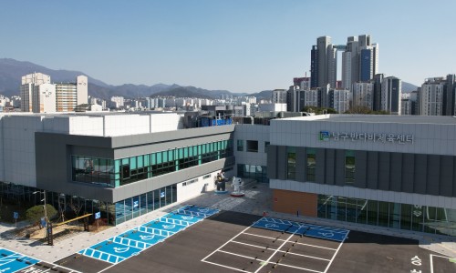 남구반다비체육센터 이미지