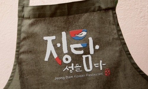 정담캘리그라피 이미지
