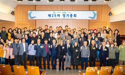 한국숲해설가협회 이미지