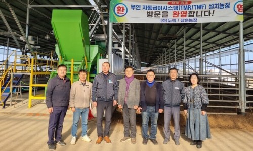 이시스템 이미지