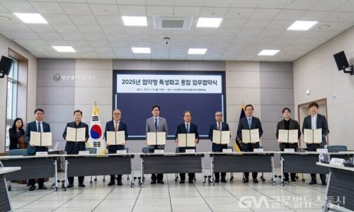 정주통신 이미지