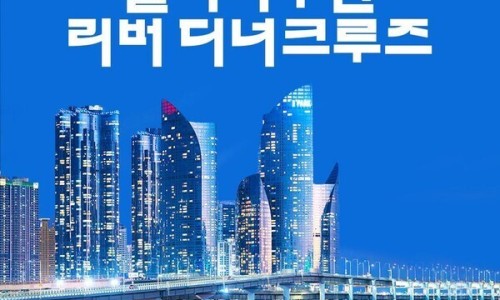 리버통신 이미지