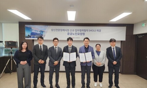 윤금 이미지