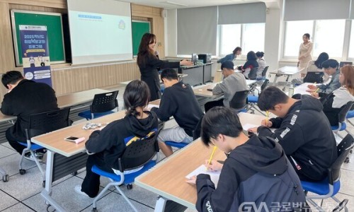 세명글로벌교육 이미지