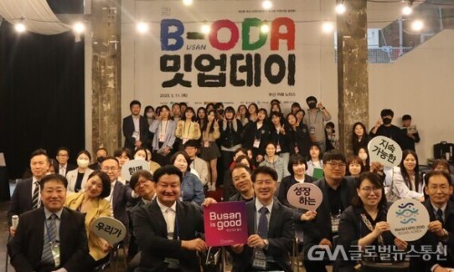 비데이 이미지