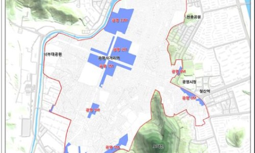 광명인쇄 이미지