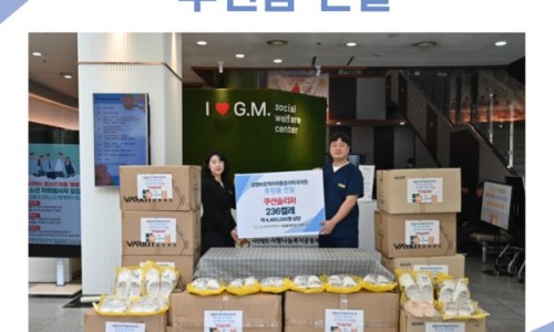 척바로마취통증의학과의원 이미지