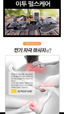 (주)굿모닝월드 이미지