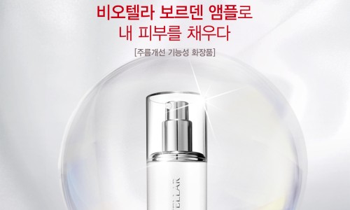 (주)굿모닝월드 이미지