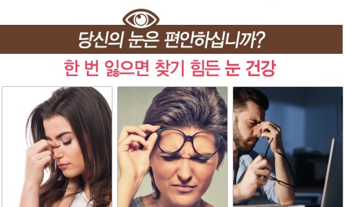 (주)굿모닝월드 이미지
