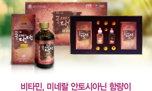 굿모닝정보통신 이미지