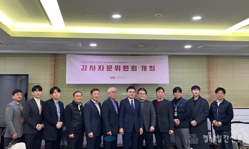 (주)남부써비스 이미지